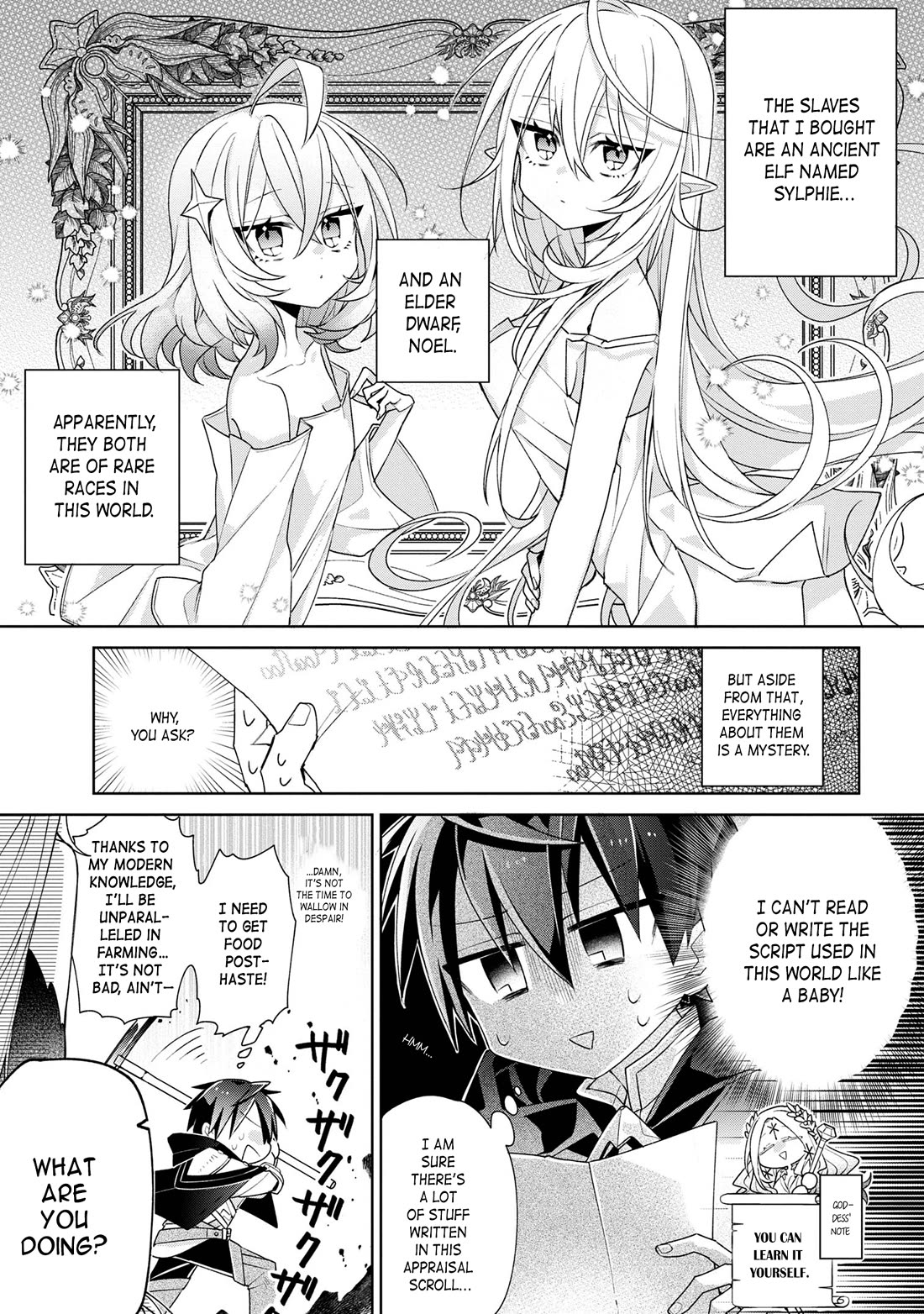 Due to Their Appreciation and Expectations, I Can't Exploit My Slaves Chapter 2 page 5 - Chapter 2