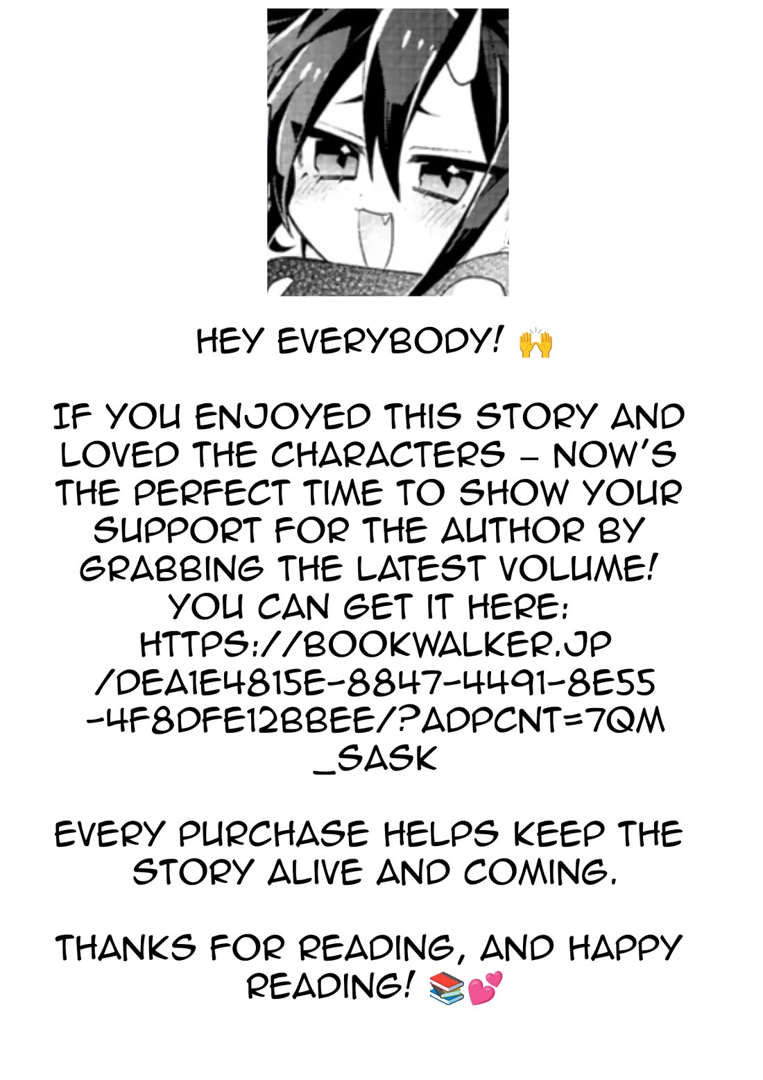 Due to Their Appreciation and Expectations, I Can't Exploit My Slaves Chapter 20.5 page 3 - Chapter 20.5: Volume 4 of the comic is now on sale!