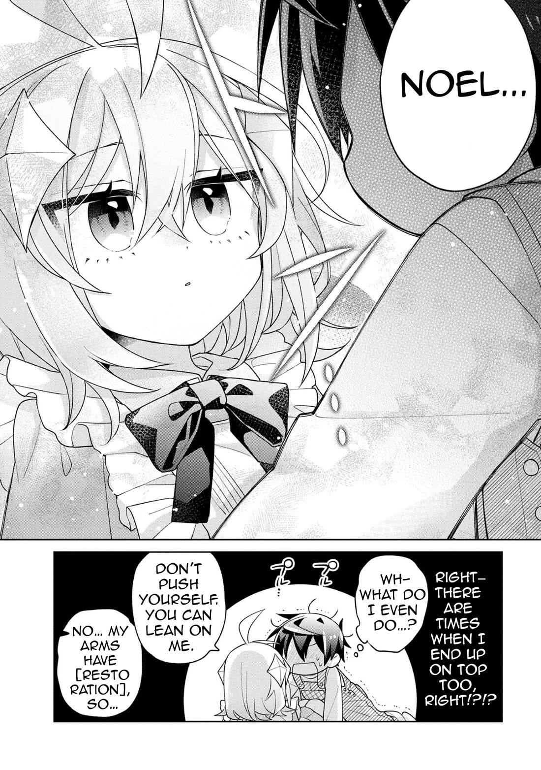Due to Their Appreciation and Expectations, I Can't Exploit My Slaves Chapter 20 page 12 - Chapter 20