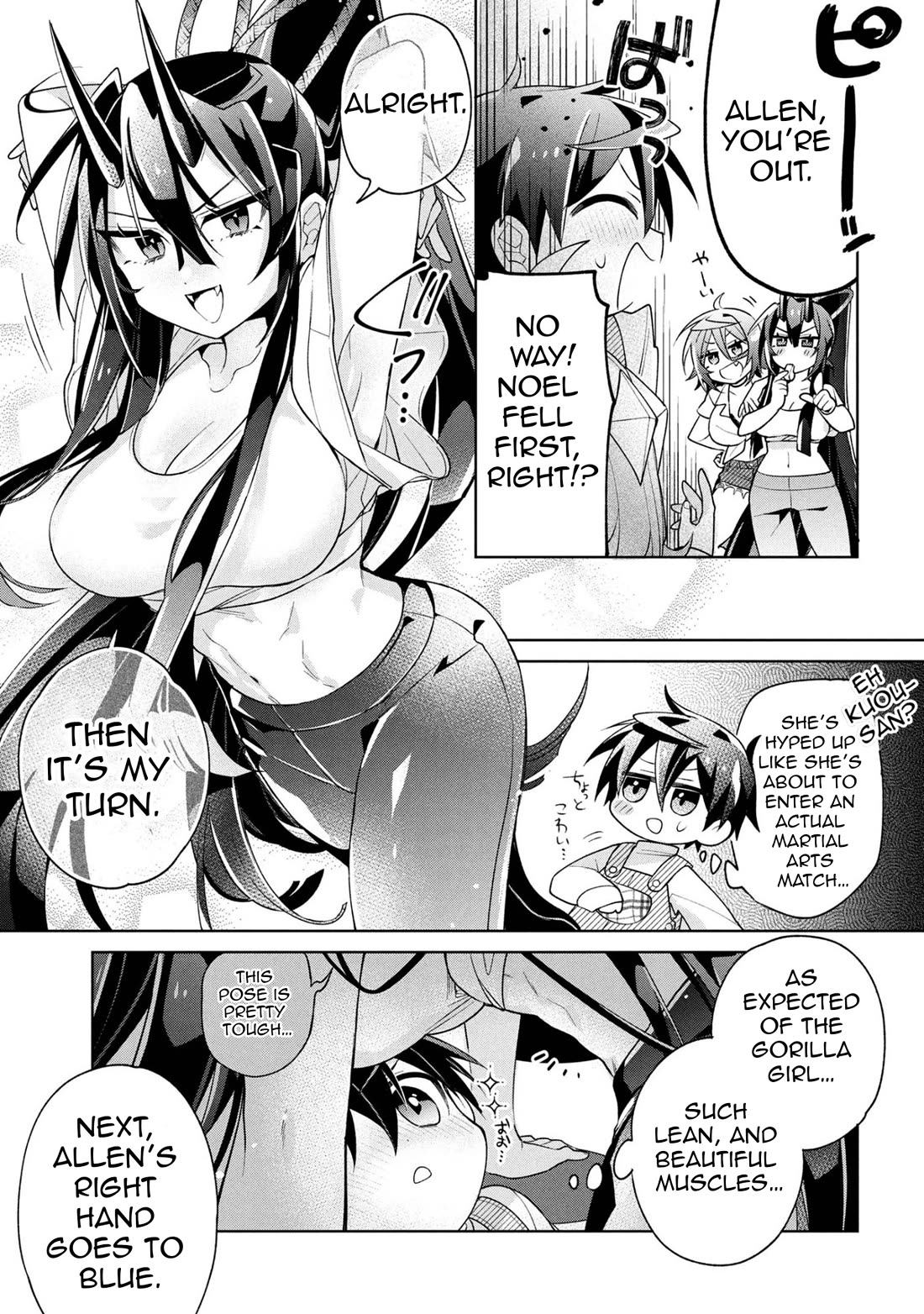Due to Their Appreciation and Expectations, I Can't Exploit My Slaves Chapter 20 page 14 - Chapter 20