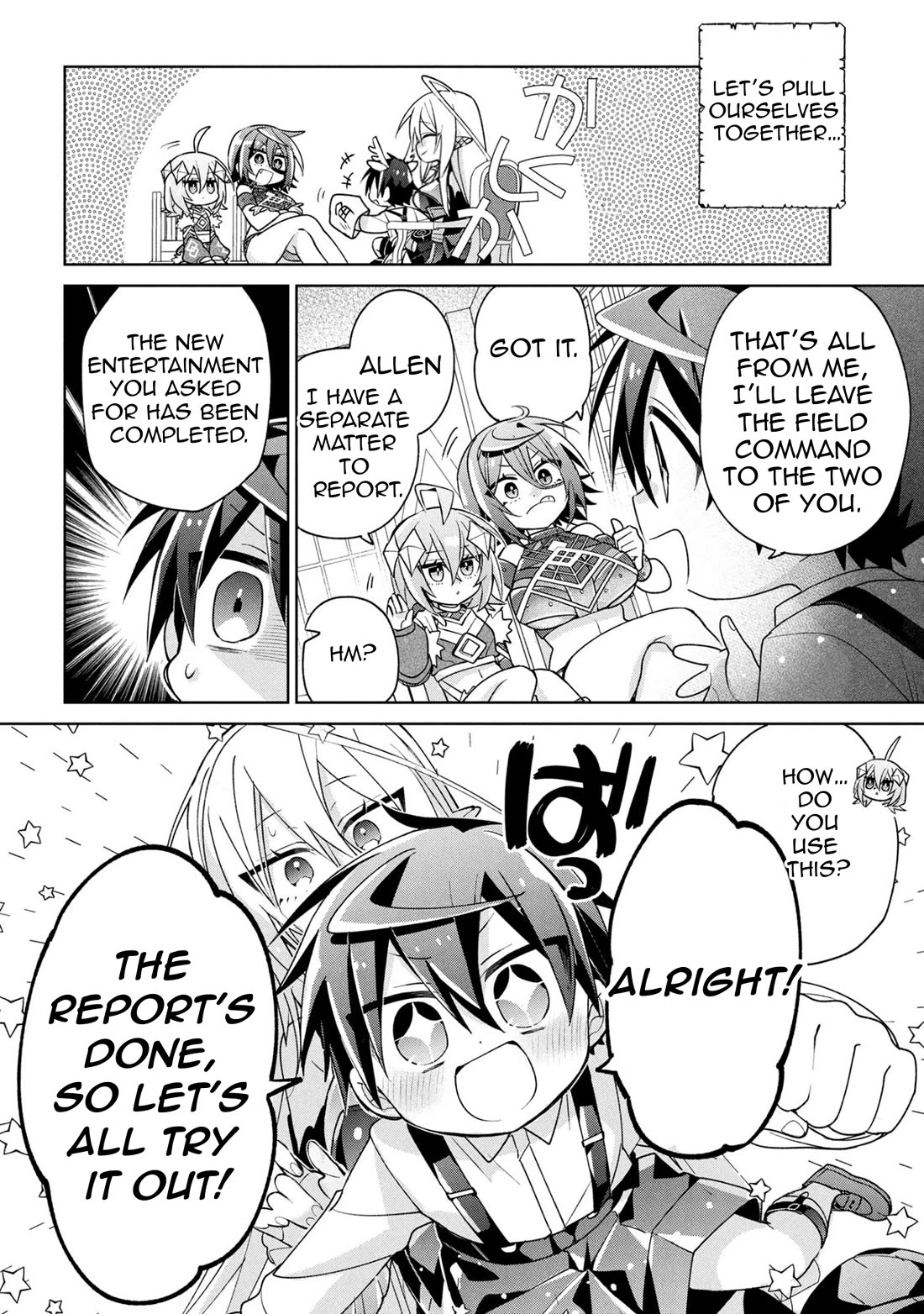 Due to Their Appreciation and Expectations, I Can't Exploit My Slaves Chapter 20 page 5 - Chapter 20