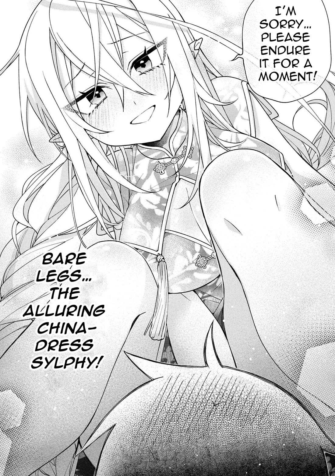 Due to Their Appreciation and Expectations, I Can't Exploit My Slaves Chapter 20 page 9 - Chapter 20