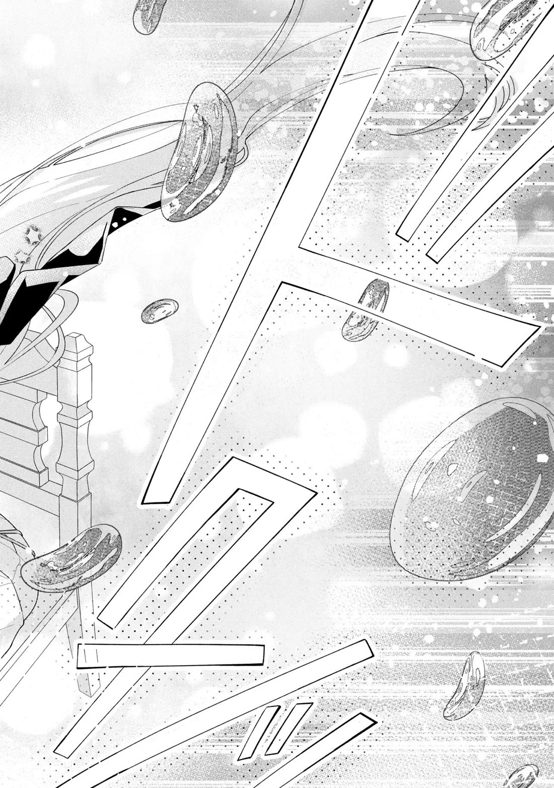 Due to Their Appreciation and Expectations, I Can't Exploit My Slaves Chapter 21 page 13 - Chapter 21
