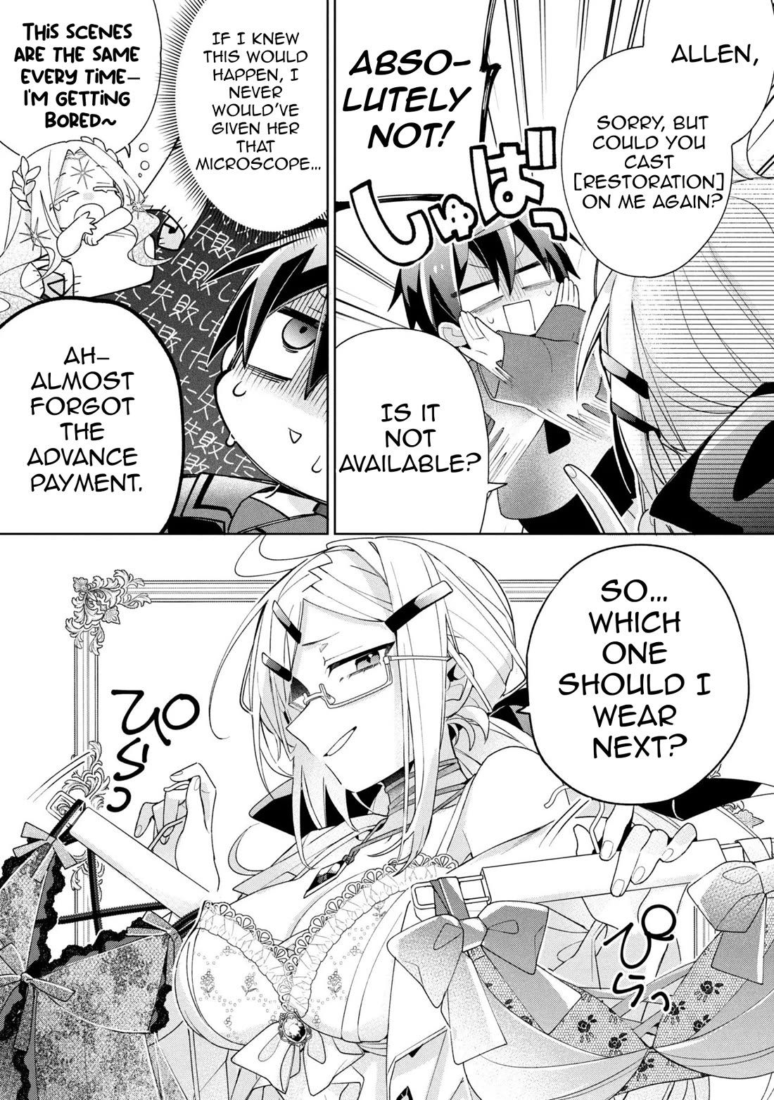 Due to Their Appreciation and Expectations, I Can't Exploit My Slaves Chapter 21 page 23 - Chapter 21
