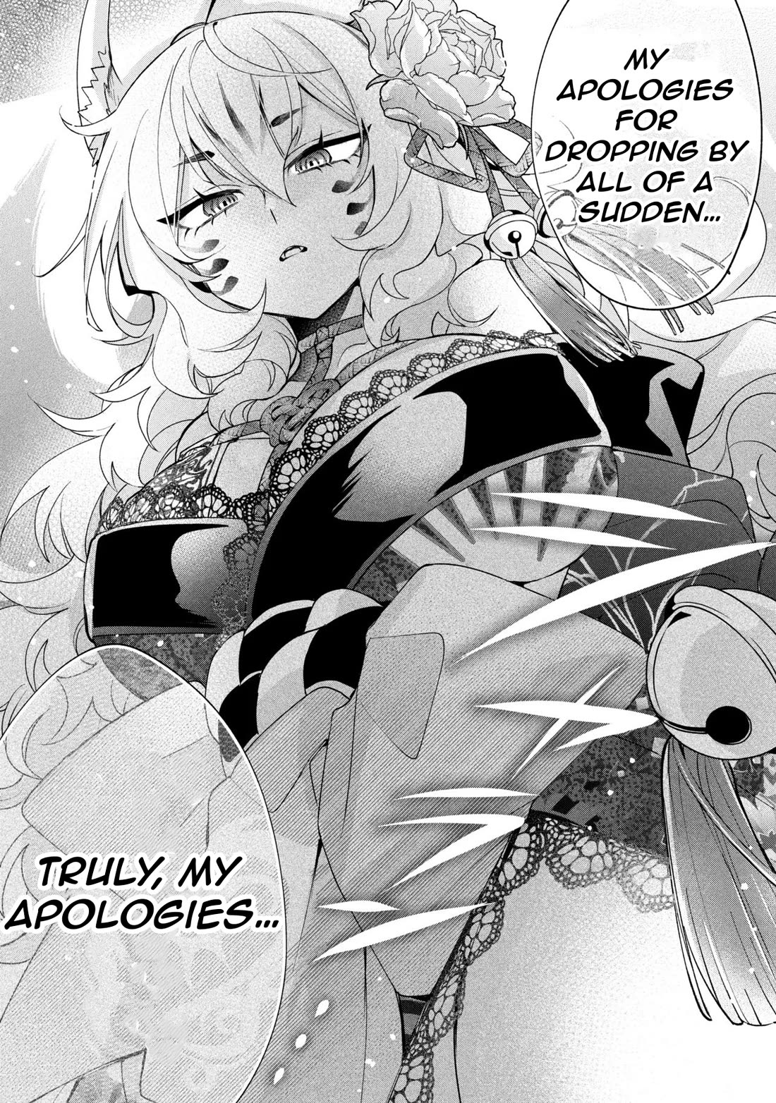 Due to Their Appreciation and Expectations, I Can't Exploit My Slaves Chapter 21 page 31 - Chapter 21