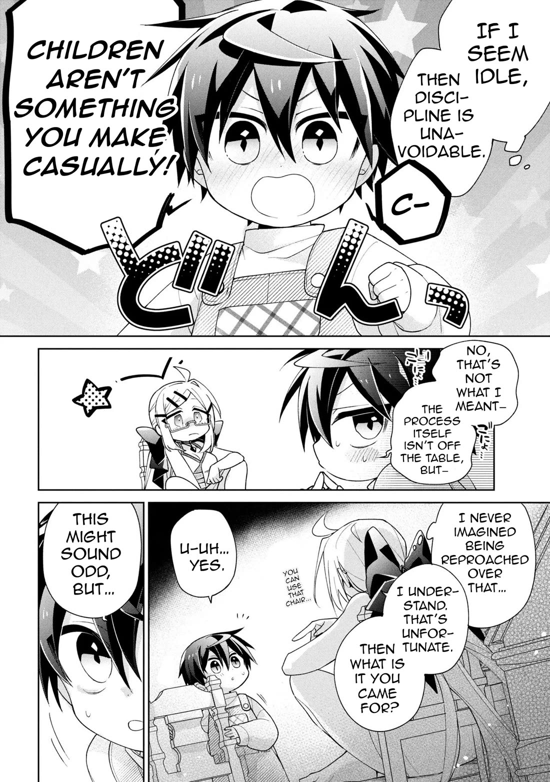 Due to Their Appreciation and Expectations, I Can't Exploit My Slaves Chapter 21 page 7 - Chapter 21