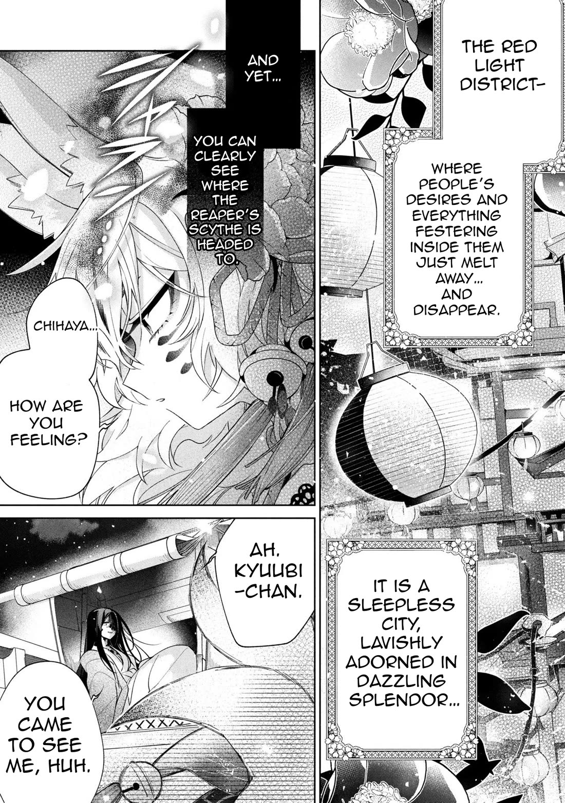 Due to Their Appreciation and Expectations, I Can't Exploit My Slaves Chapter 22 page 2 - Chapter 22