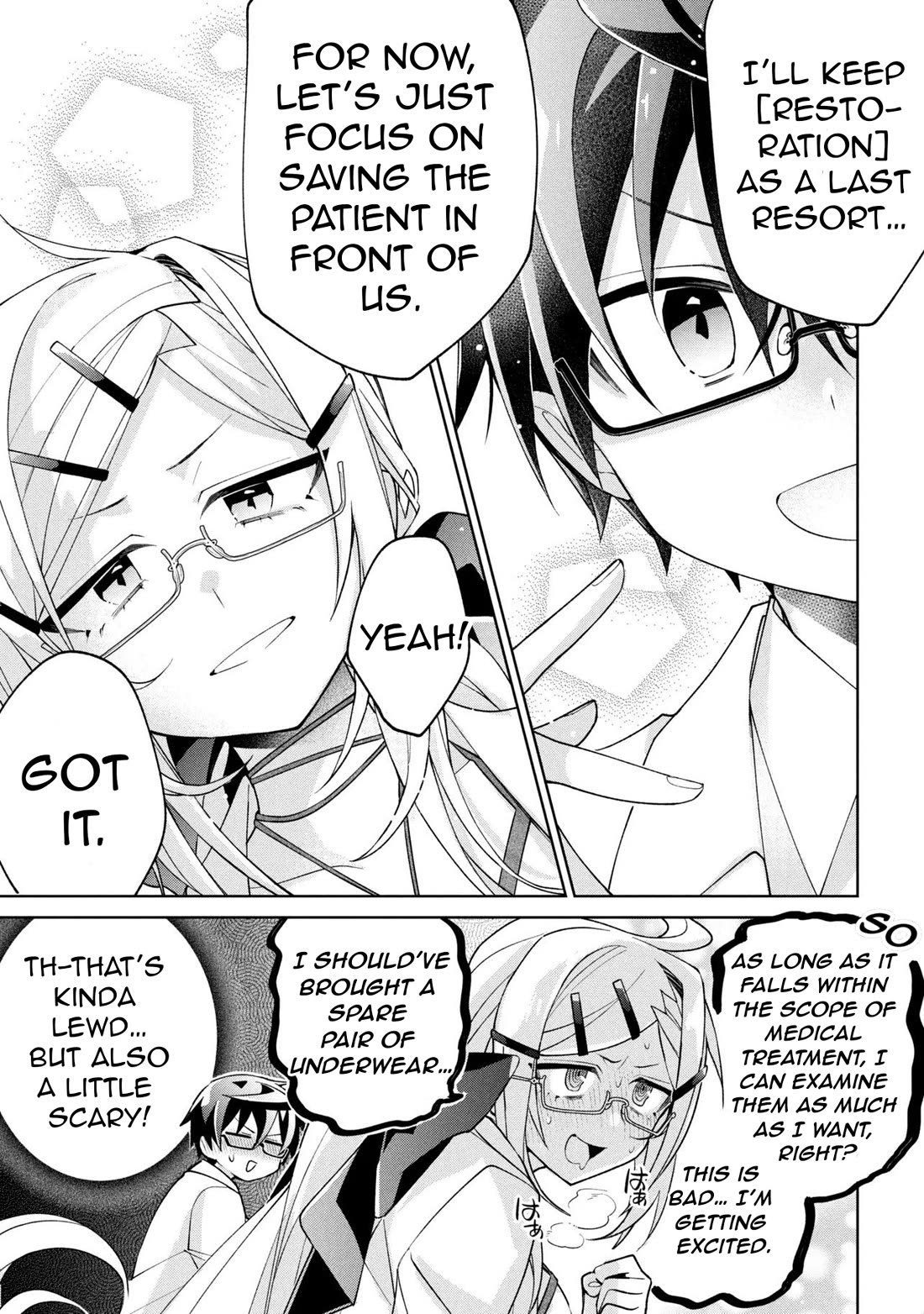 Due to Their Appreciation and Expectations, I Can't Exploit My Slaves Chapter 22 page 26 - Chapter 22