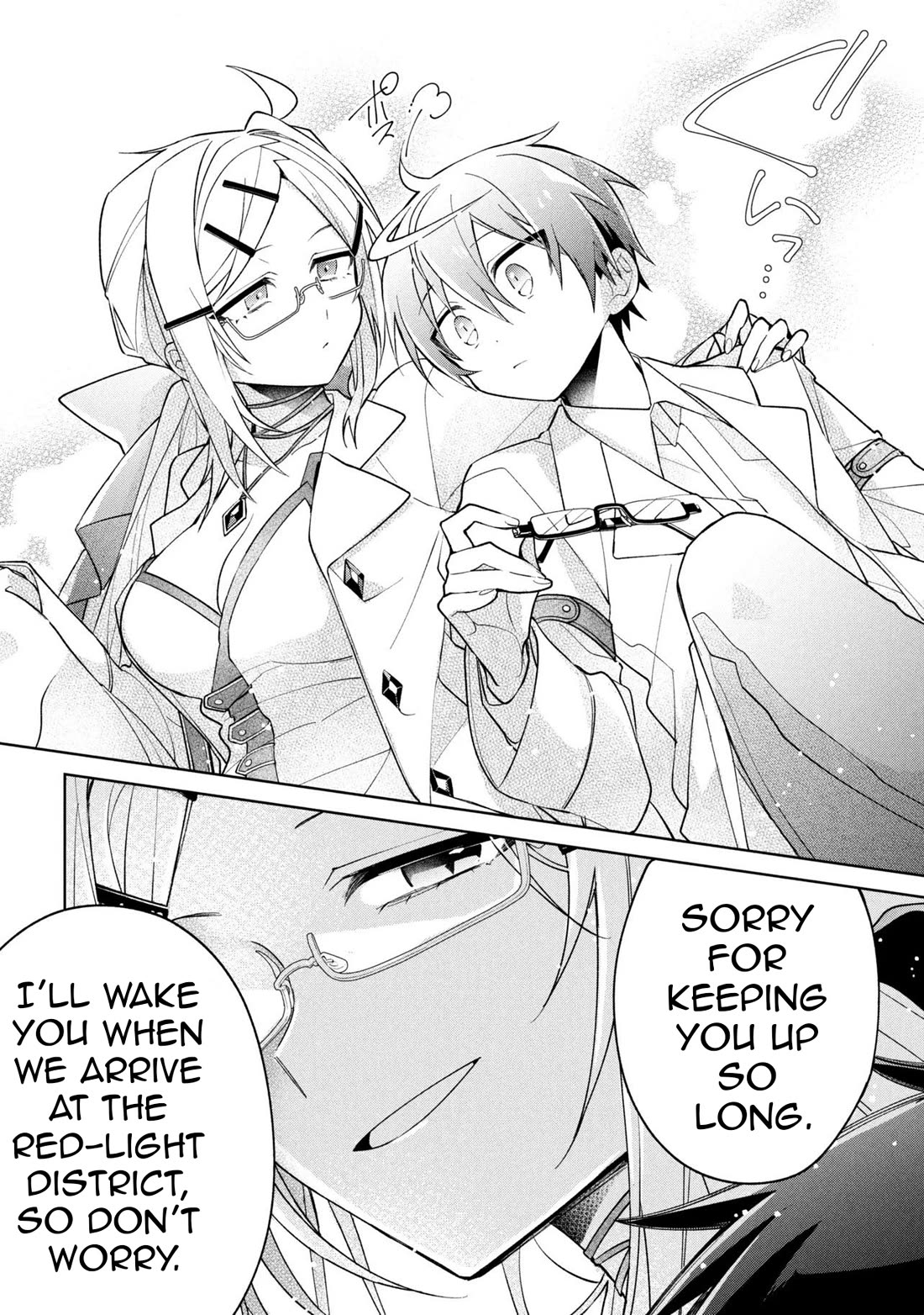 Due to Their Appreciation and Expectations, I Can't Exploit My Slaves Chapter 22 page 29 - Chapter 22
