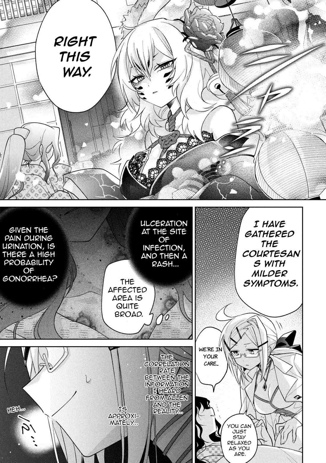 Due to Their Appreciation and Expectations, I Can't Exploit My Slaves Chapter 23 page 10 - Chapter 23