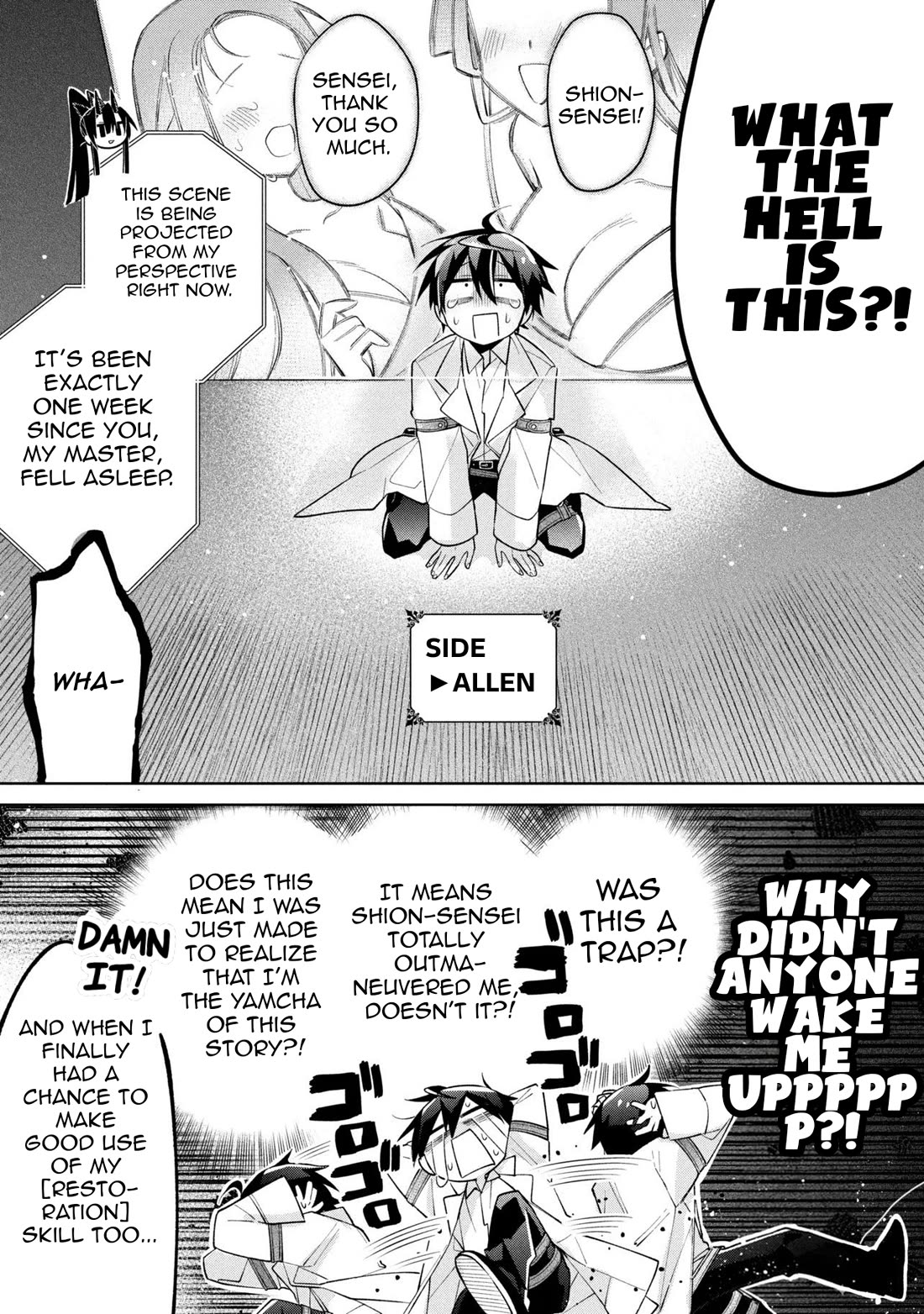 Due to Their Appreciation and Expectations, I Can't Exploit My Slaves Chapter 23 page 18 - Chapter 23