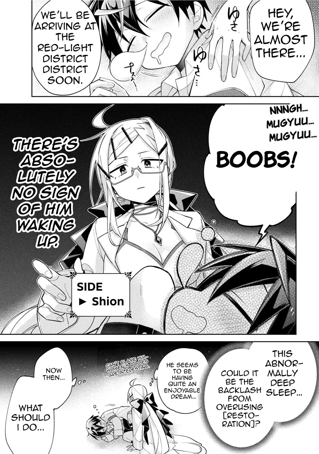 Due to Their Appreciation and Expectations, I Can't Exploit My Slaves Chapter 23 page 2 - Chapter 23