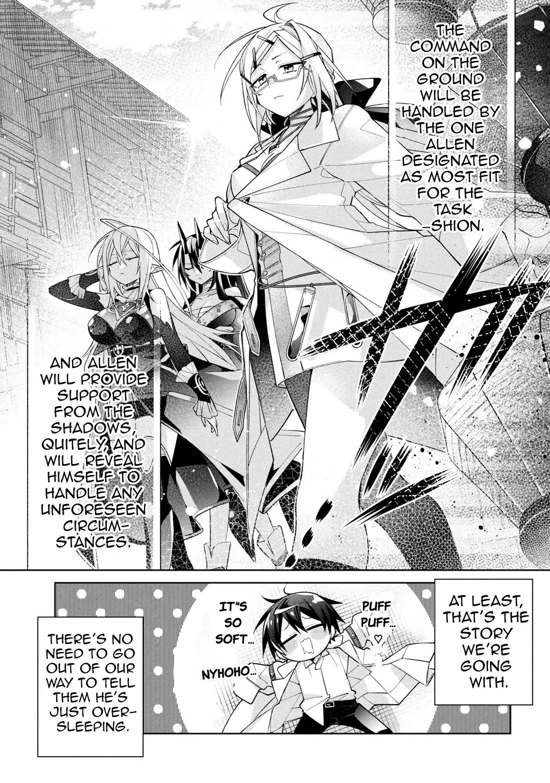 Due to Their Appreciation and Expectations, I Can't Exploit My Slaves Chapter 23 page 8 - Chapter 23