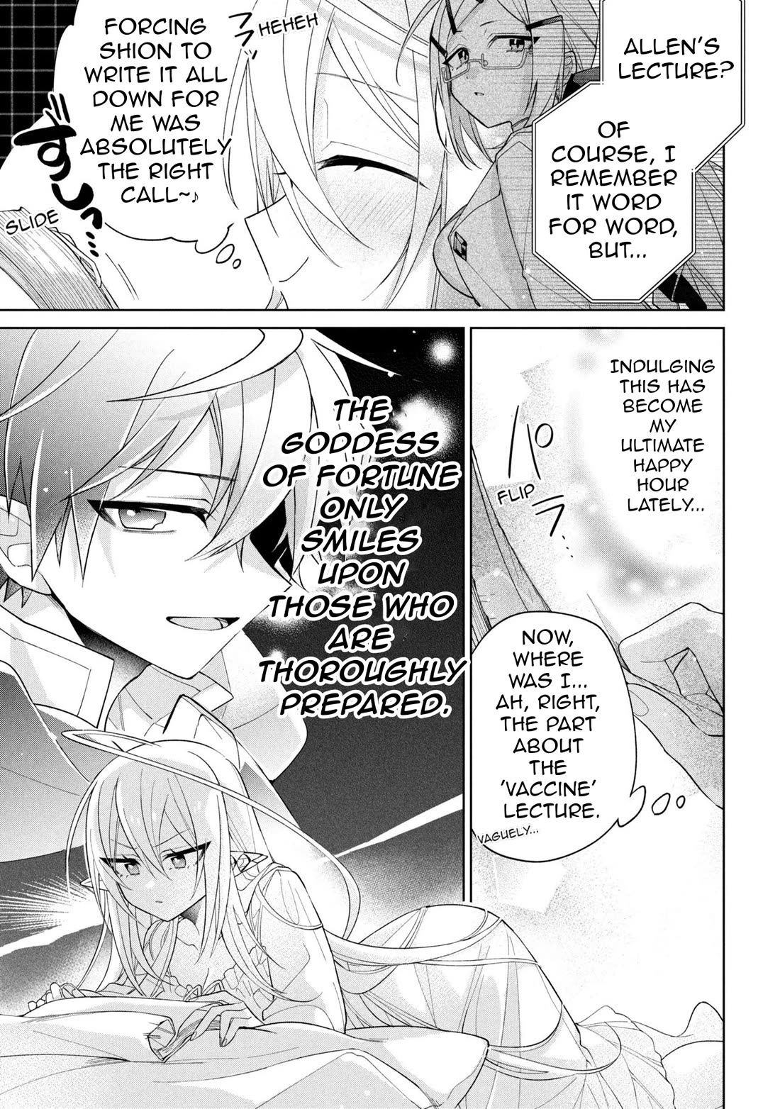 Due to Their Appreciation and Expectations, I Can't Exploit My Slaves Chapter 24 page 3 - Chapter 24