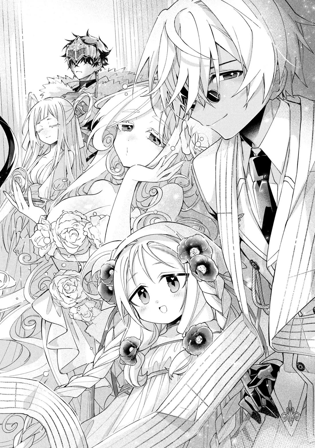 Due to Their Appreciation and Expectations, I Can't Exploit My Slaves Chapter 25 page 10 - Chapter 25