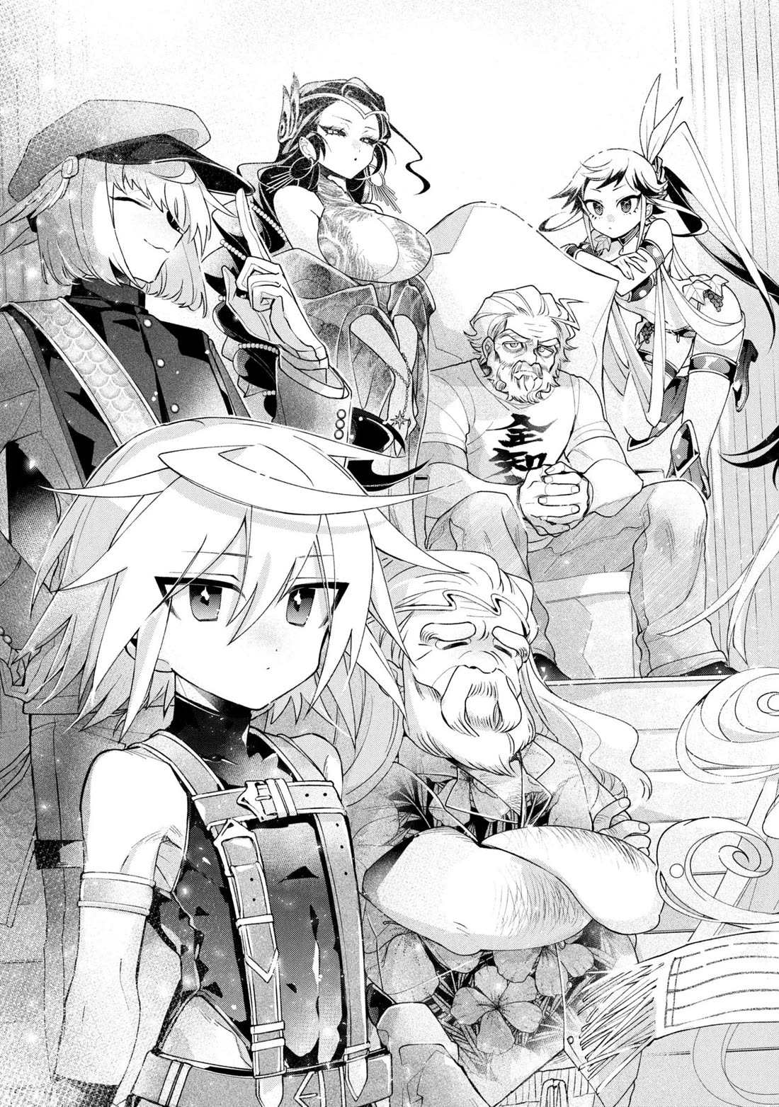Due to Their Appreciation and Expectations, I Can't Exploit My Slaves Chapter 25 page 11 - Chapter 25