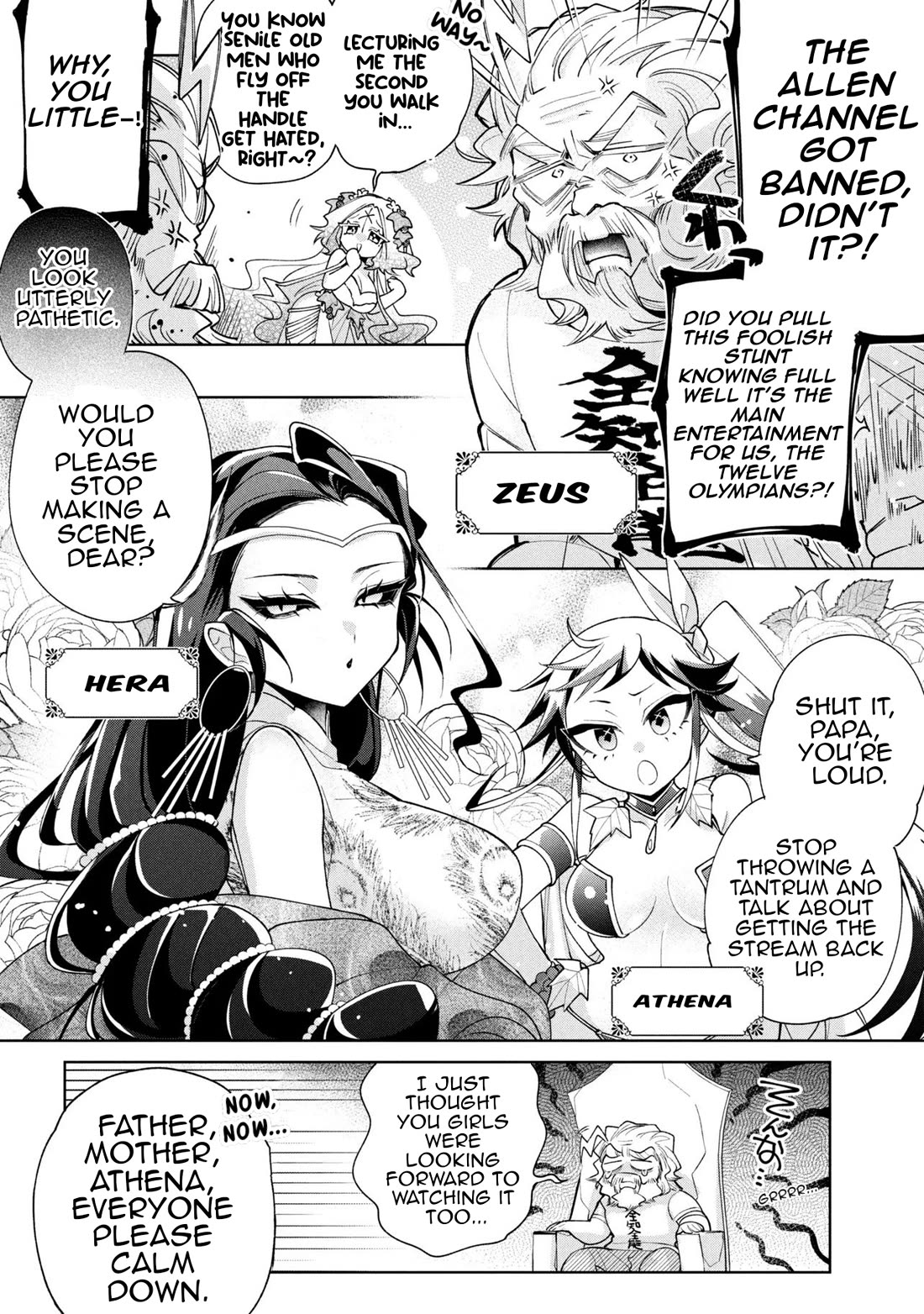 Due to Their Appreciation and Expectations, I Can't Exploit My Slaves Chapter 25 page 12 - Chapter 25