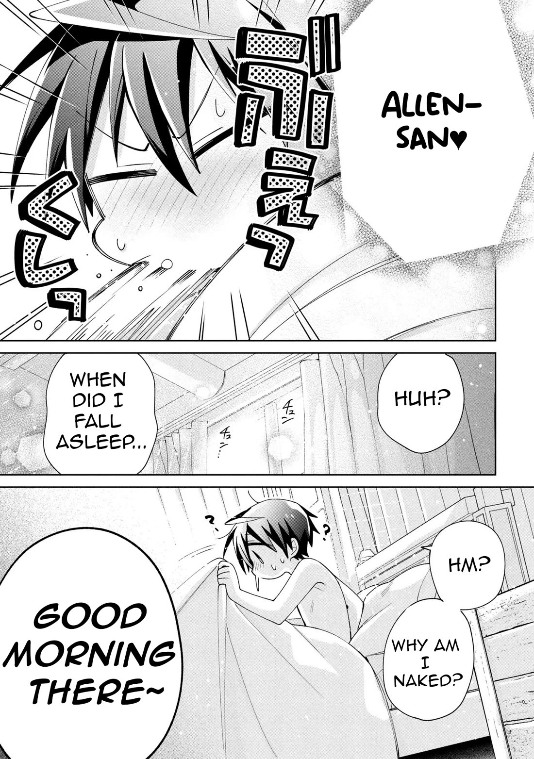 Due to Their Appreciation and Expectations, I Can't Exploit My Slaves Chapter 25 page 19 - Chapter 25