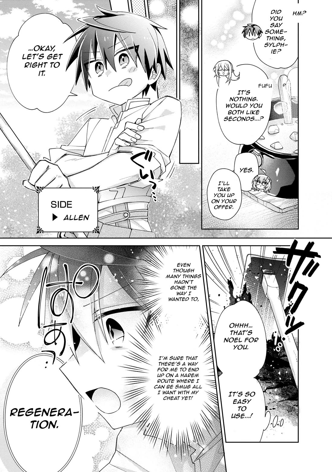 Due to Their Appreciation and Expectations, I Can't Exploit My Slaves Chapter 4 page 16 - Chapter 4