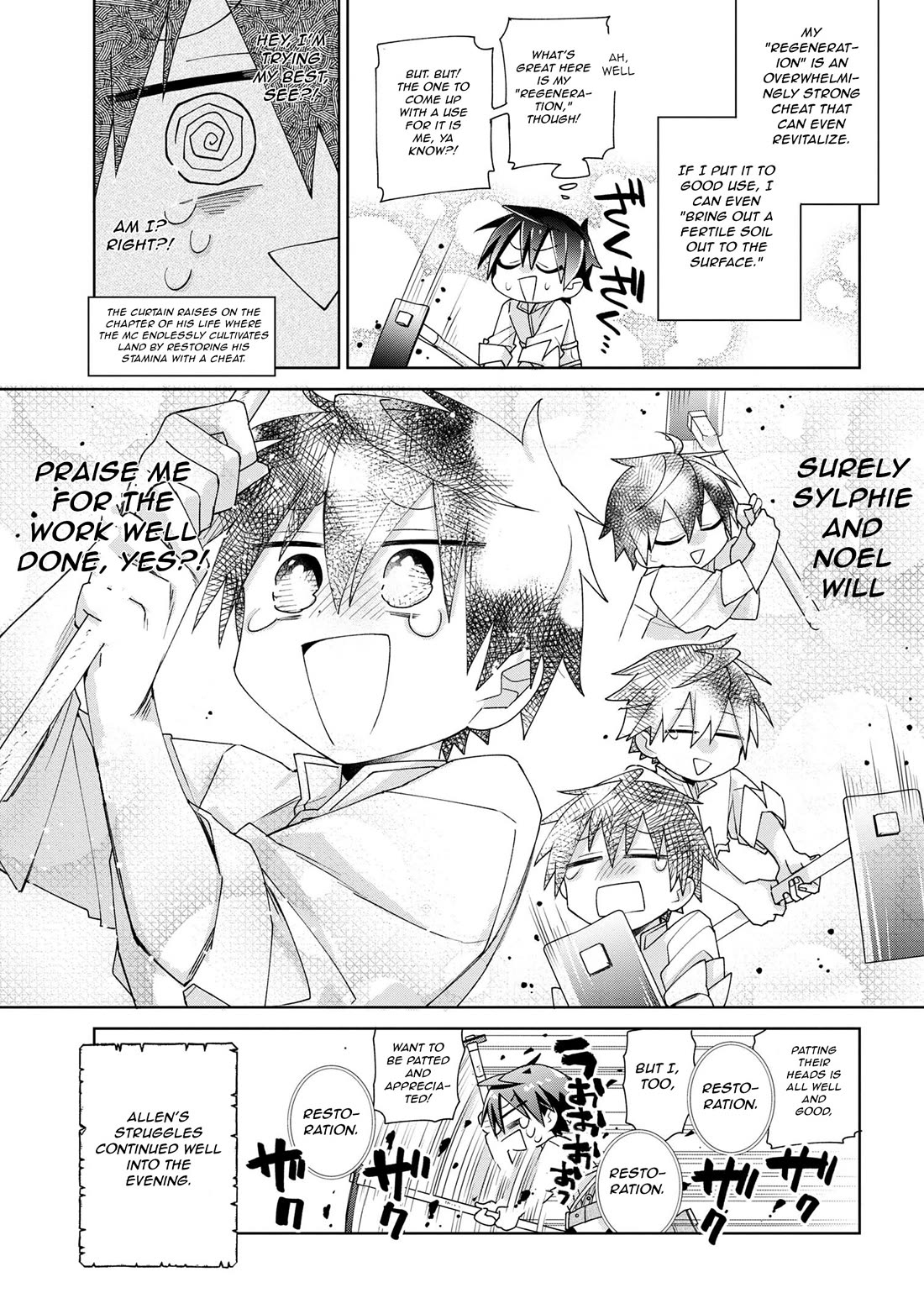 Due to Their Appreciation and Expectations, I Can't Exploit My Slaves Chapter 4 page 17 - Chapter 4