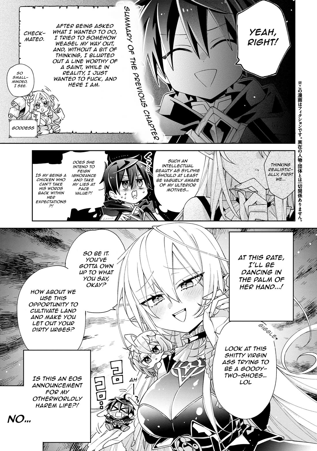 Due to Their Appreciation and Expectations, I Can't Exploit My Slaves Chapter 4 page 3 - Chapter 4