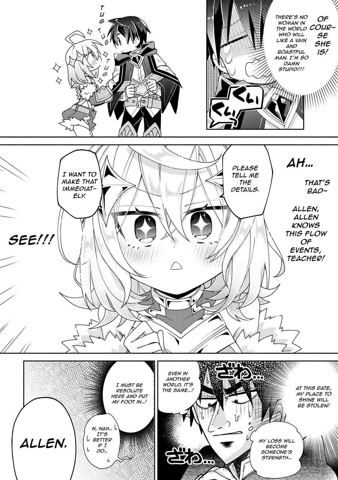 Due to Their Appreciation and Expectations, I Can't Exploit My Slaves Chapter 4 page 6 - Chapter 4