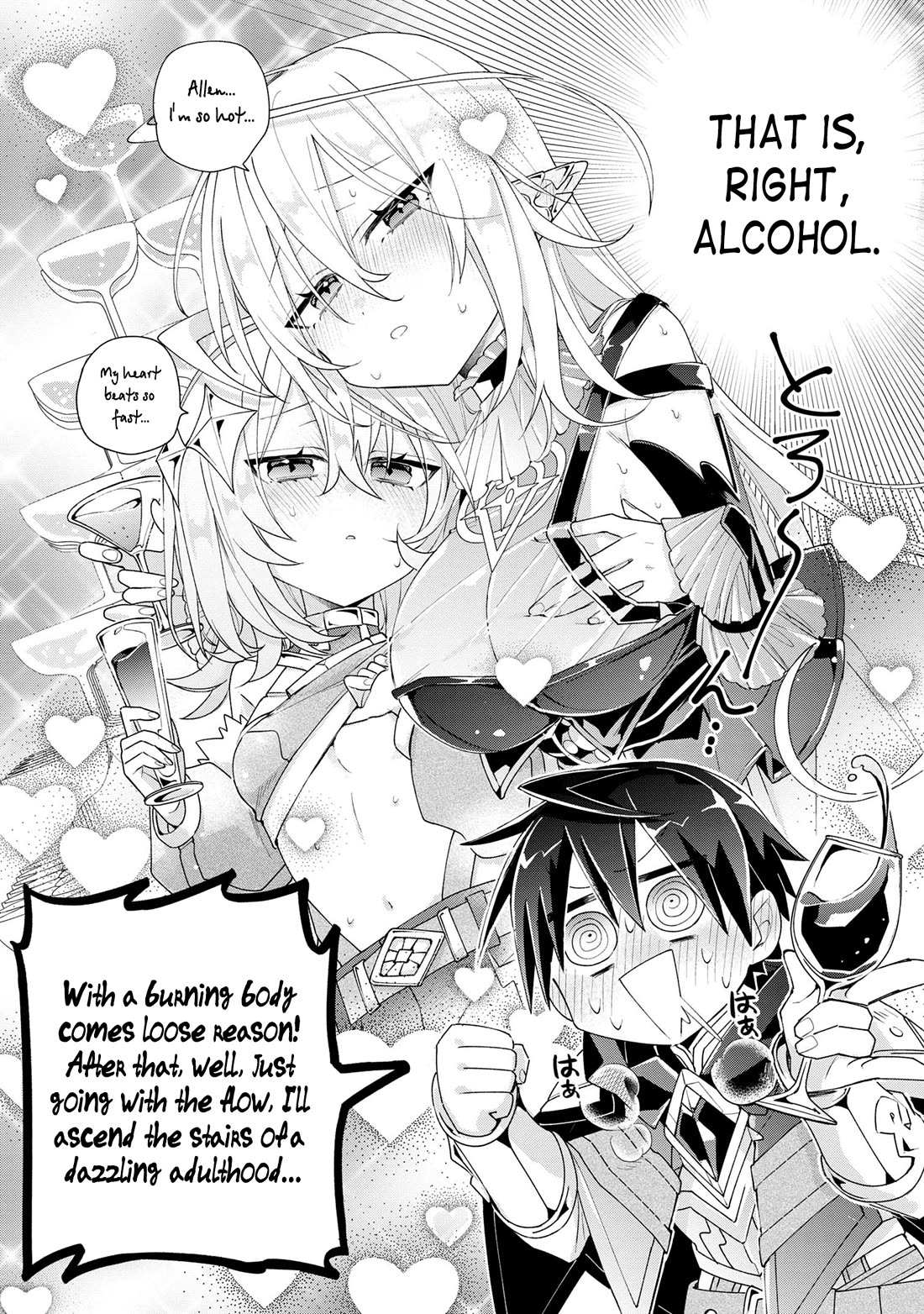 Due to Their Appreciation and Expectations, I Can't Exploit My Slaves Chapter 5 page 20 - Chapter 5