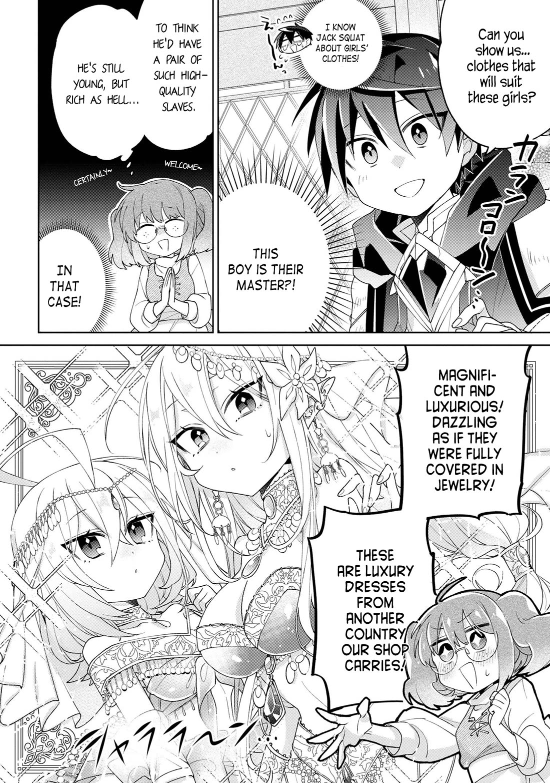 Due to Their Appreciation and Expectations, I Can't Exploit My Slaves Chapter 8.5 page 3 - Chapter 8.5: Extra Chapter