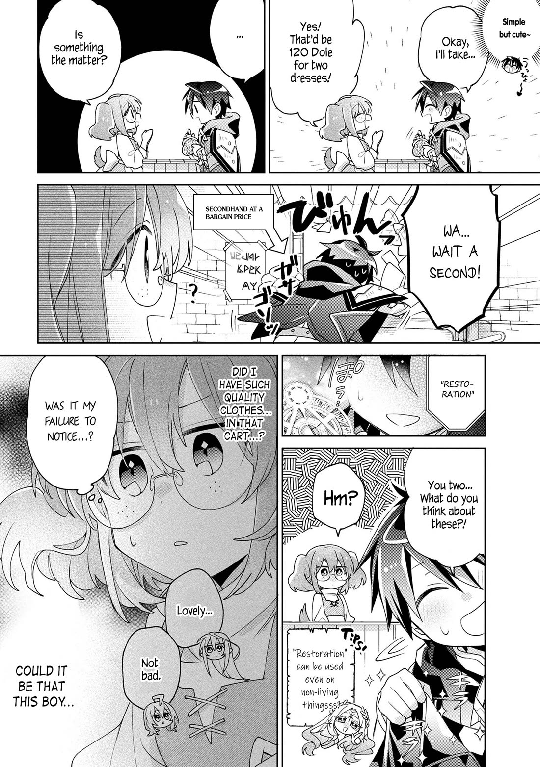 Due to Their Appreciation and Expectations, I Can't Exploit My Slaves Chapter 8.5 page 5 - Chapter 8.5: Extra Chapter