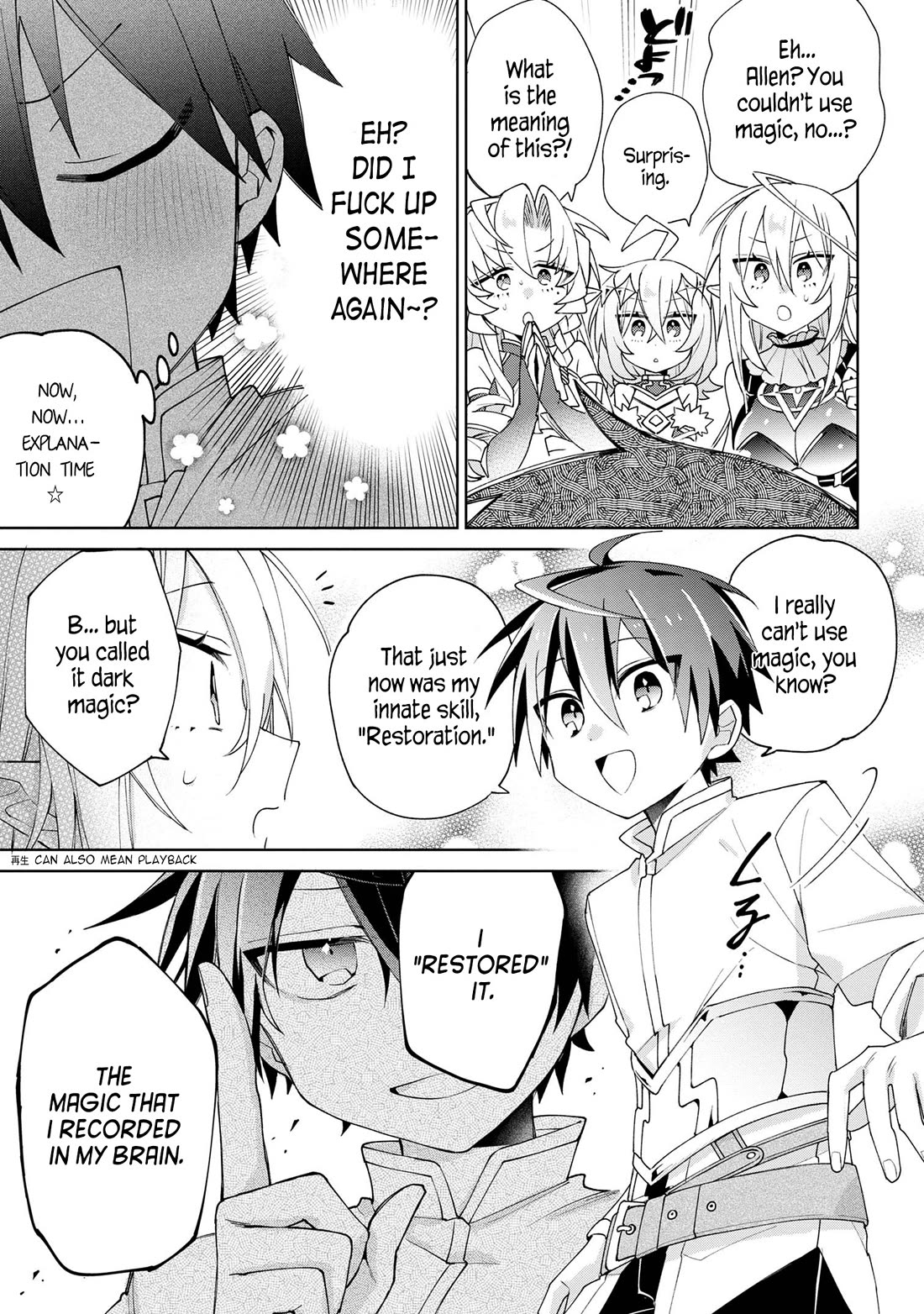 Due to Their Appreciation and Expectations, I Can't Exploit My Slaves Chapter 8 page 13 - Chapter 8