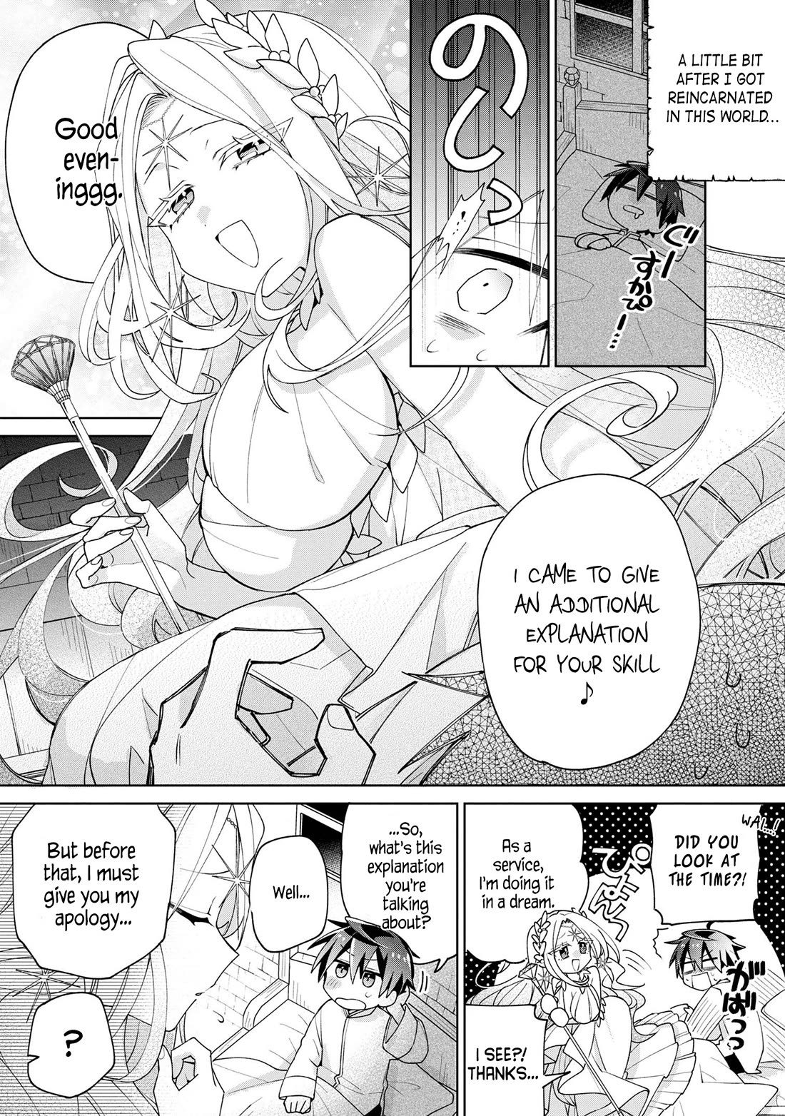 Due to Their Appreciation and Expectations, I Can't Exploit My Slaves Chapter 8 page 14 - Chapter 8
