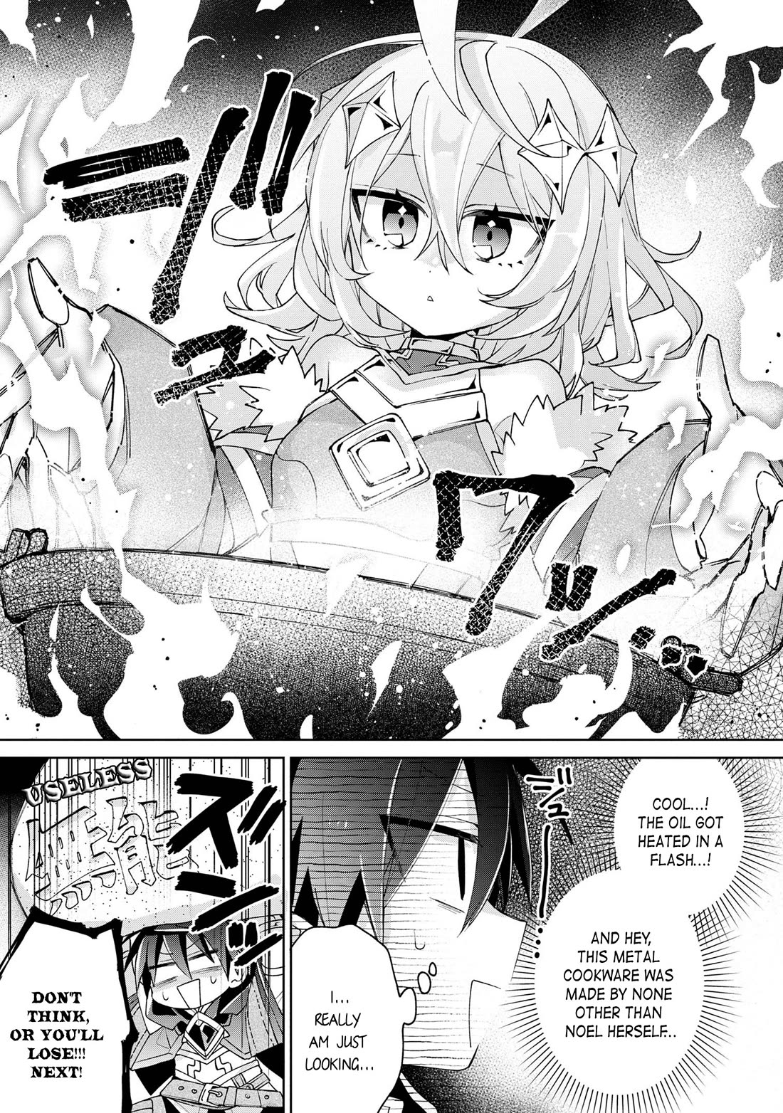 Due to Their Appreciation and Expectations, I Can't Exploit My Slaves Chapter 8 page 7 - Chapter 8