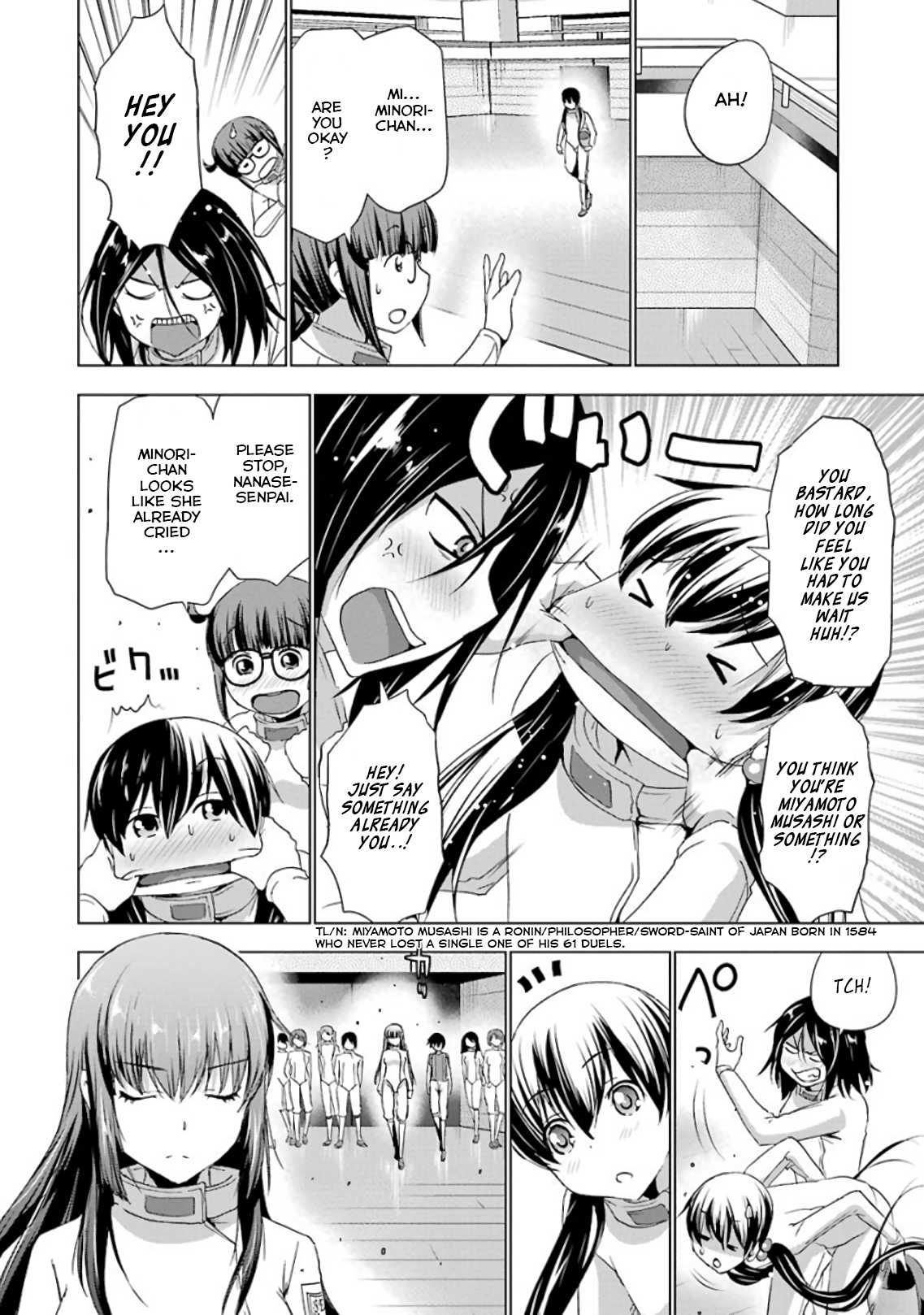 Duel! Chapter 10 page 18 - Chapter 10: Overlapping strength