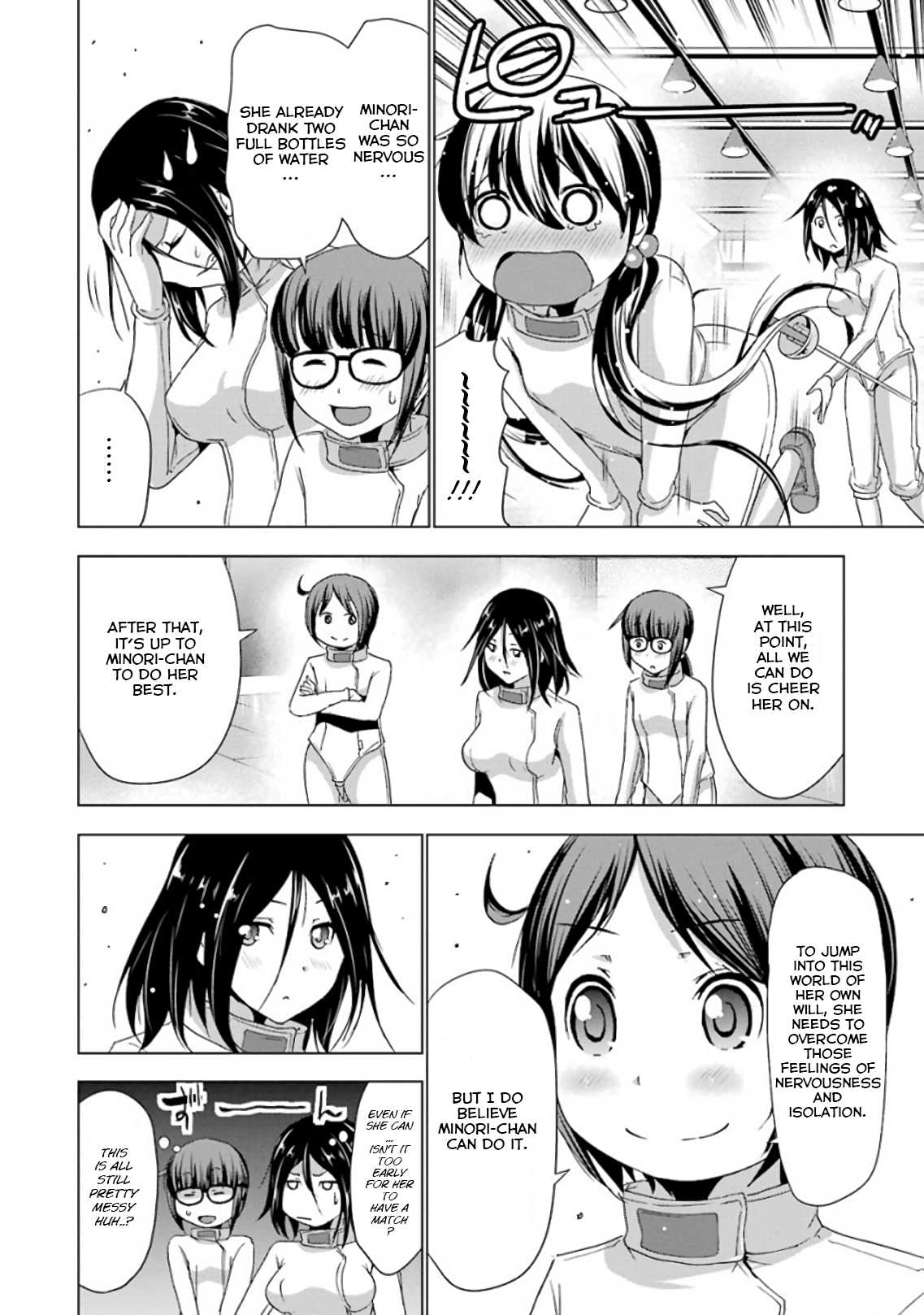 Duel! Chapter 10 page 6 - Chapter 10: Overlapping strength