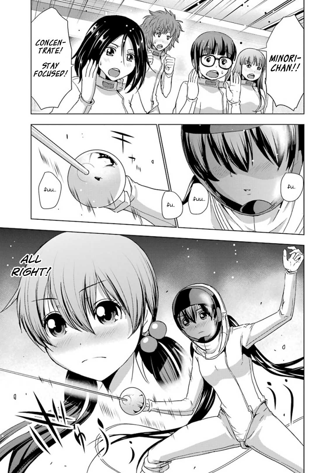 Duel! Chapter 11 page 1 - Chapter 11: I understand but...