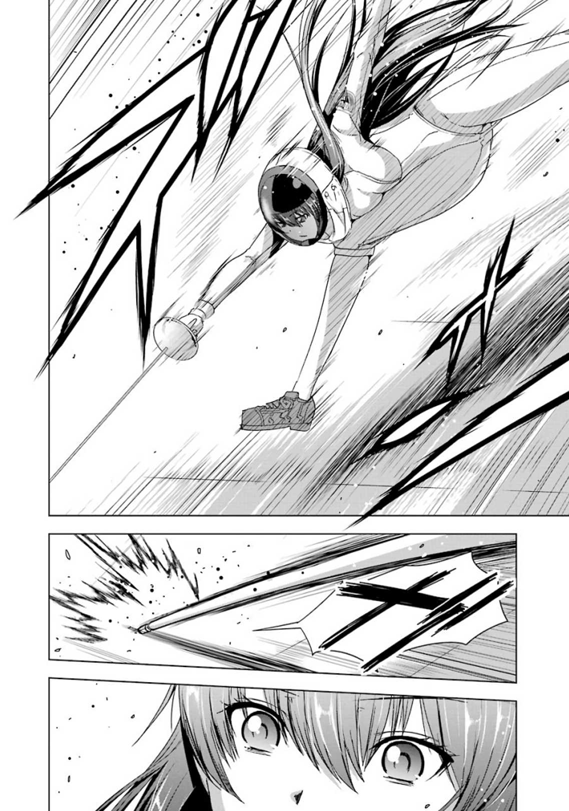 Duel! Chapter 12 page 16 - Chapter 12: Focus
