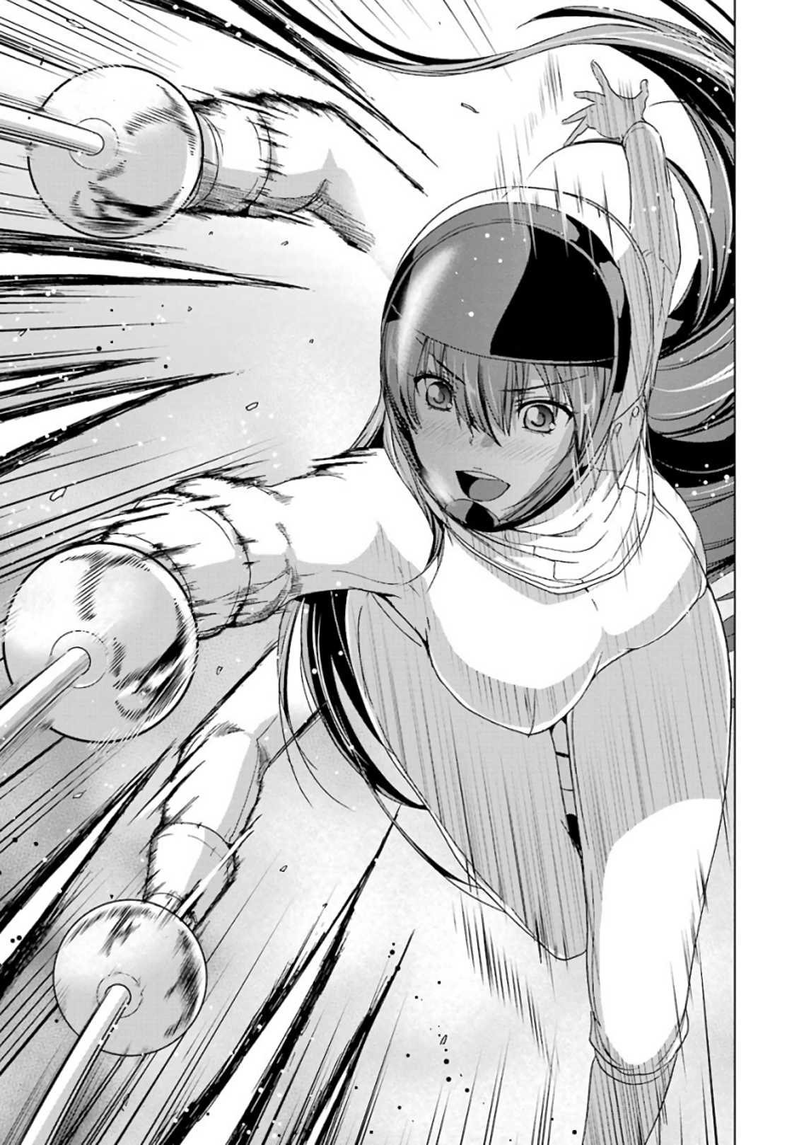 Duel! Chapter 12 page 21 - Chapter 12: Focus