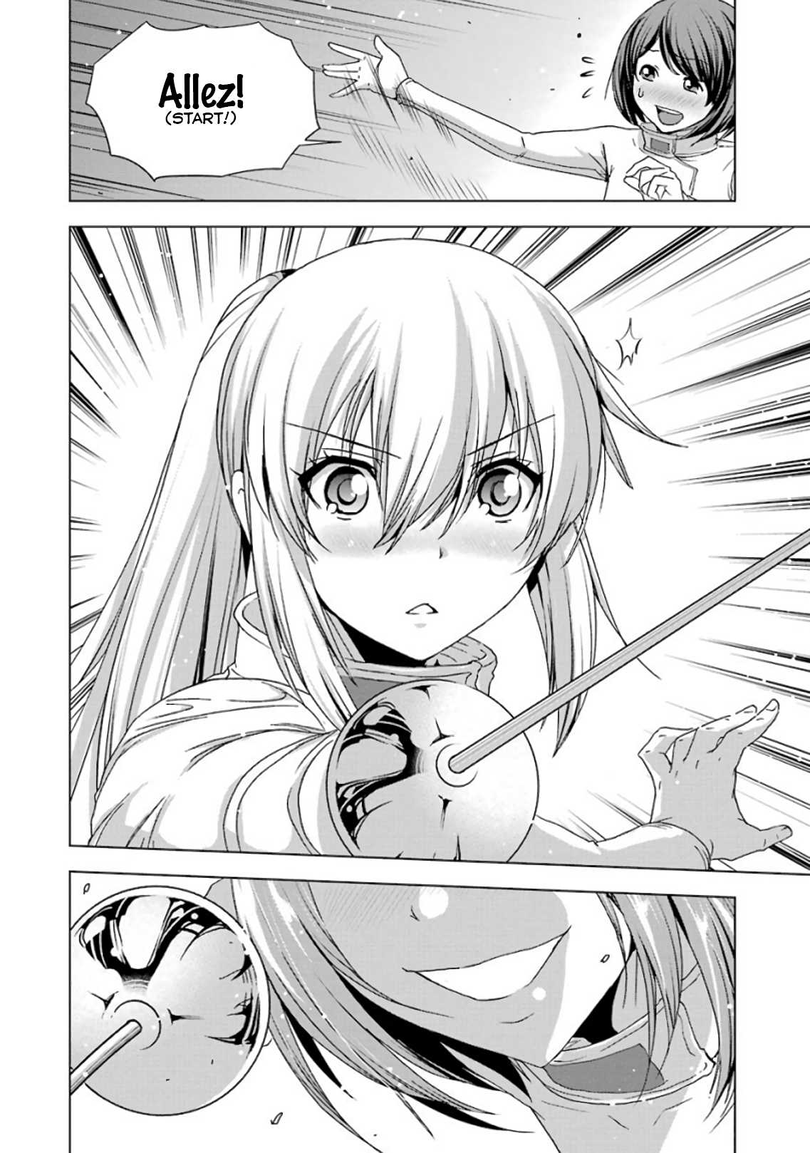 Duel! Chapter 14 page 18 - Chapter 14: The World