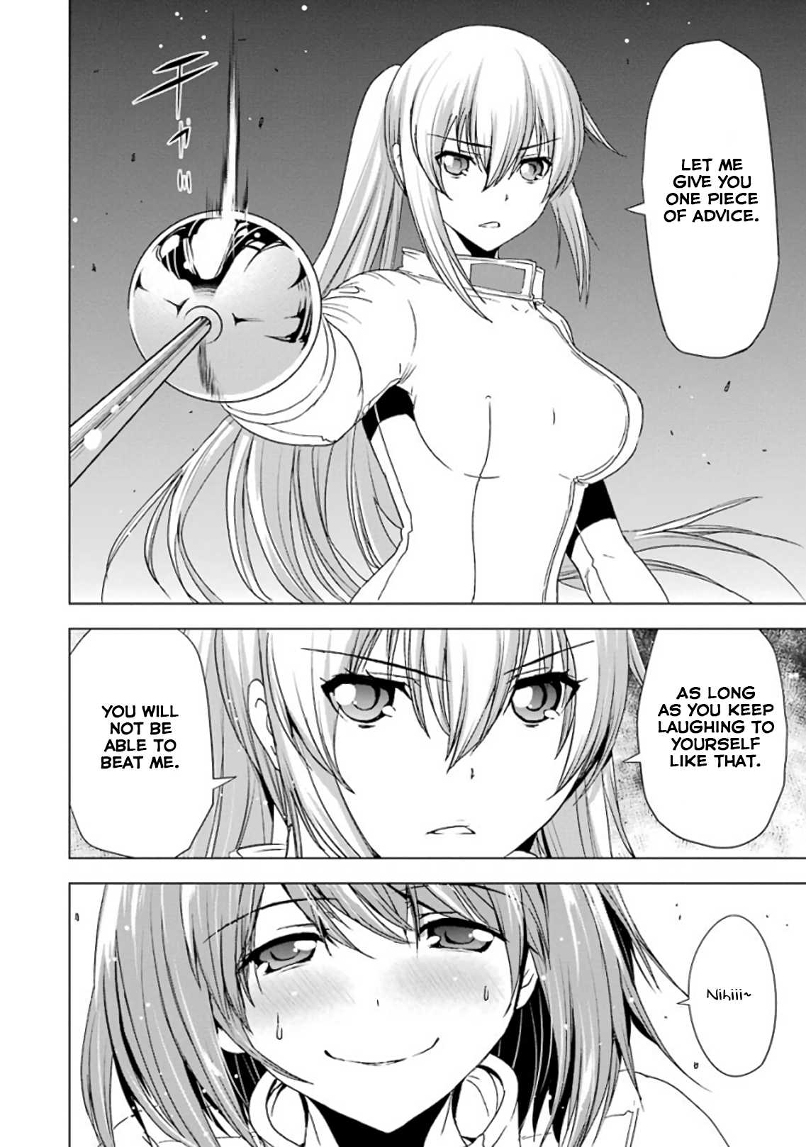Duel! Chapter 14 page 22 - Chapter 14: The World