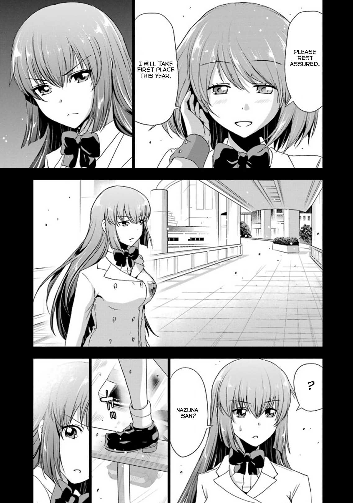Duel! Chapter 14 page 7 - Chapter 14: The World
