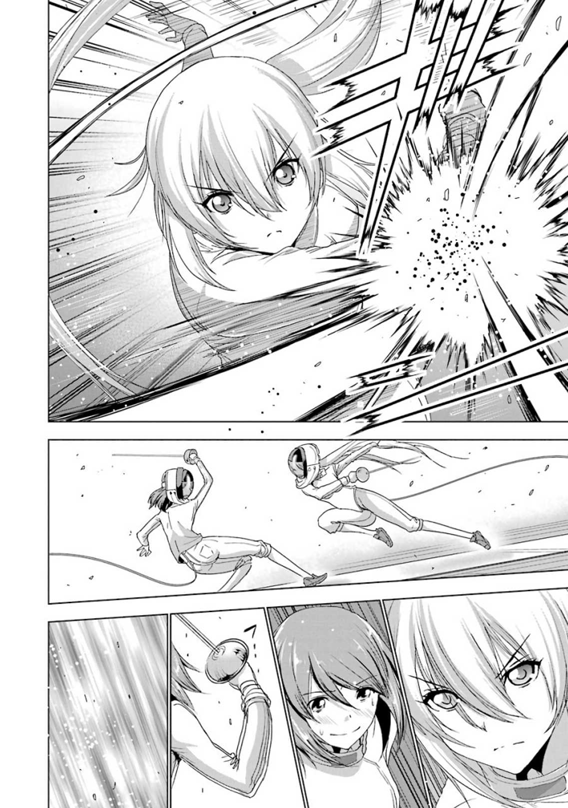 Duel! Chapter 15 page 12 - Chapter 15: Outburst