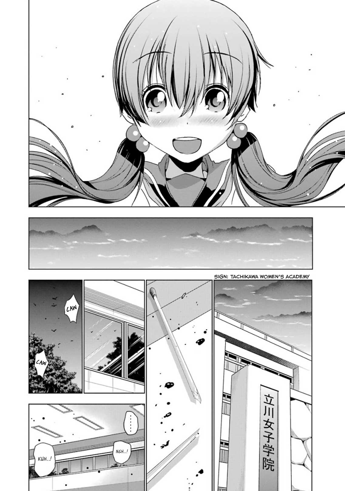 Duel! Chapter 16 page 19 - Chapter 16: A big step forward