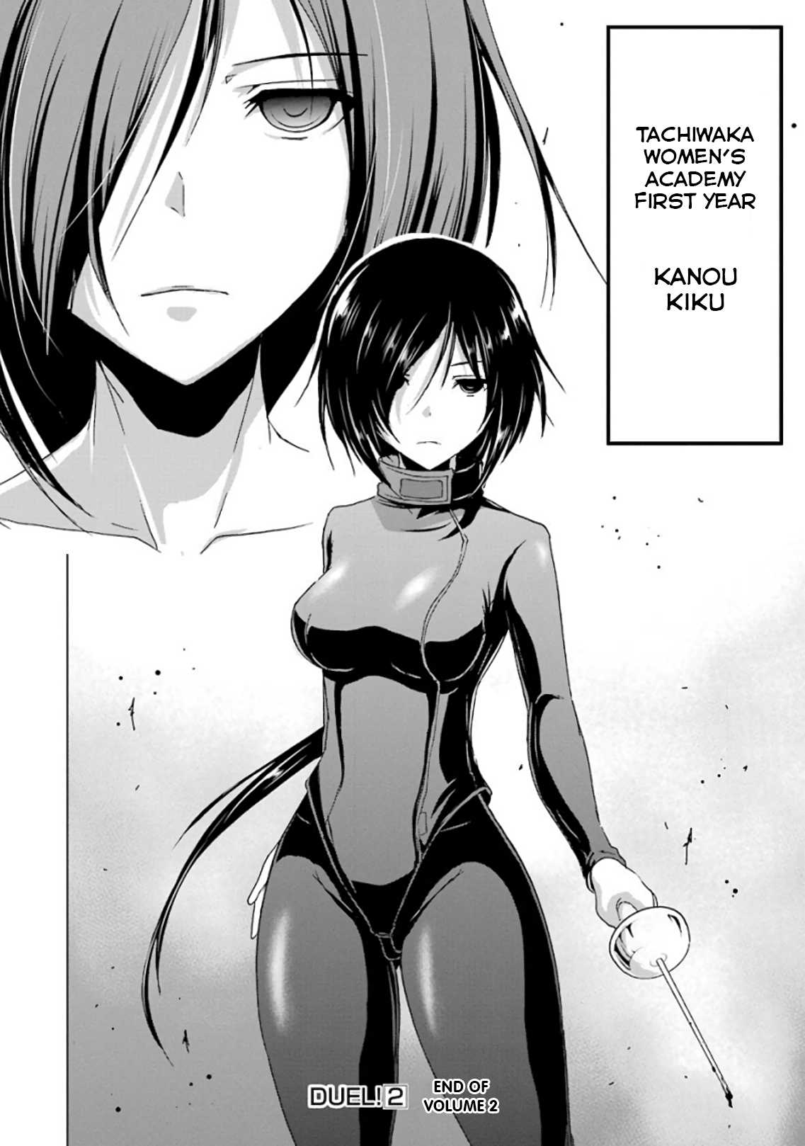 Duel! Chapter 16 page 21 - Chapter 16: A big step forward