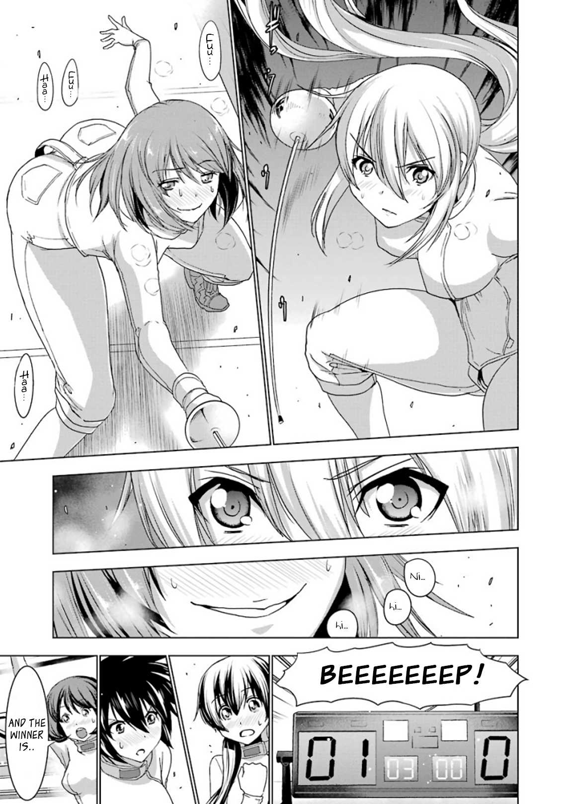 Duel! Chapter 16 page 3 - Chapter 16: A big step forward