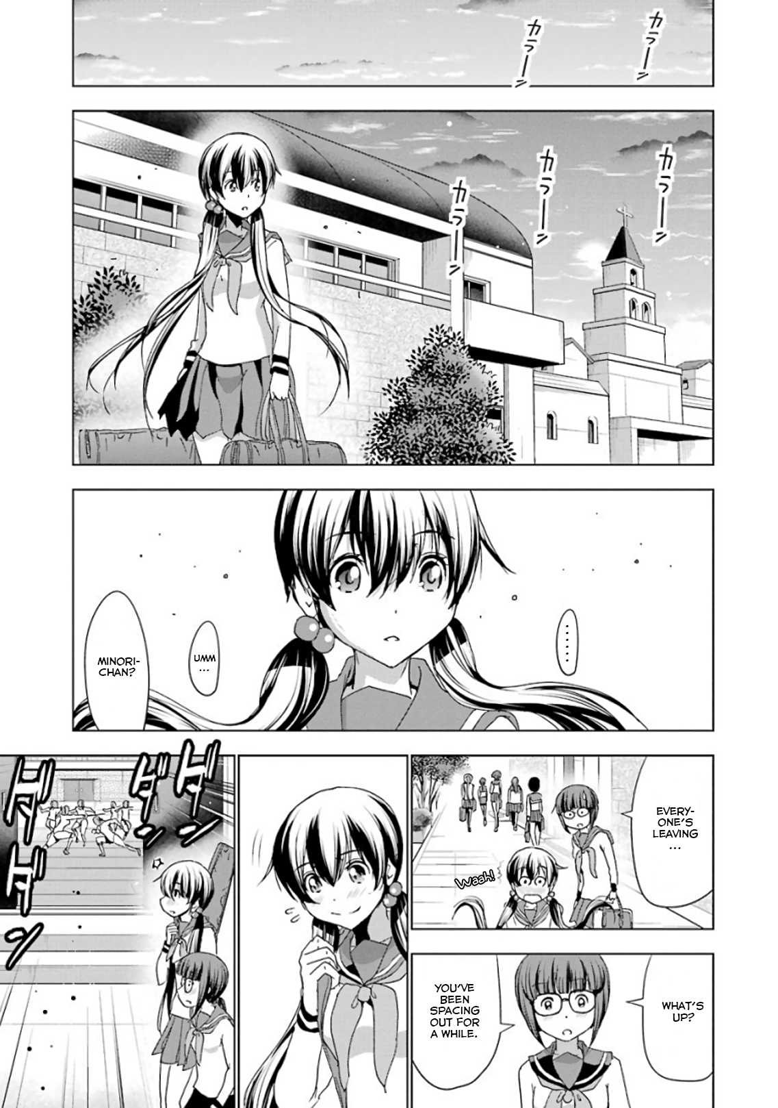 Duel! Chapter 16 page 5 - Chapter 16: A big step forward