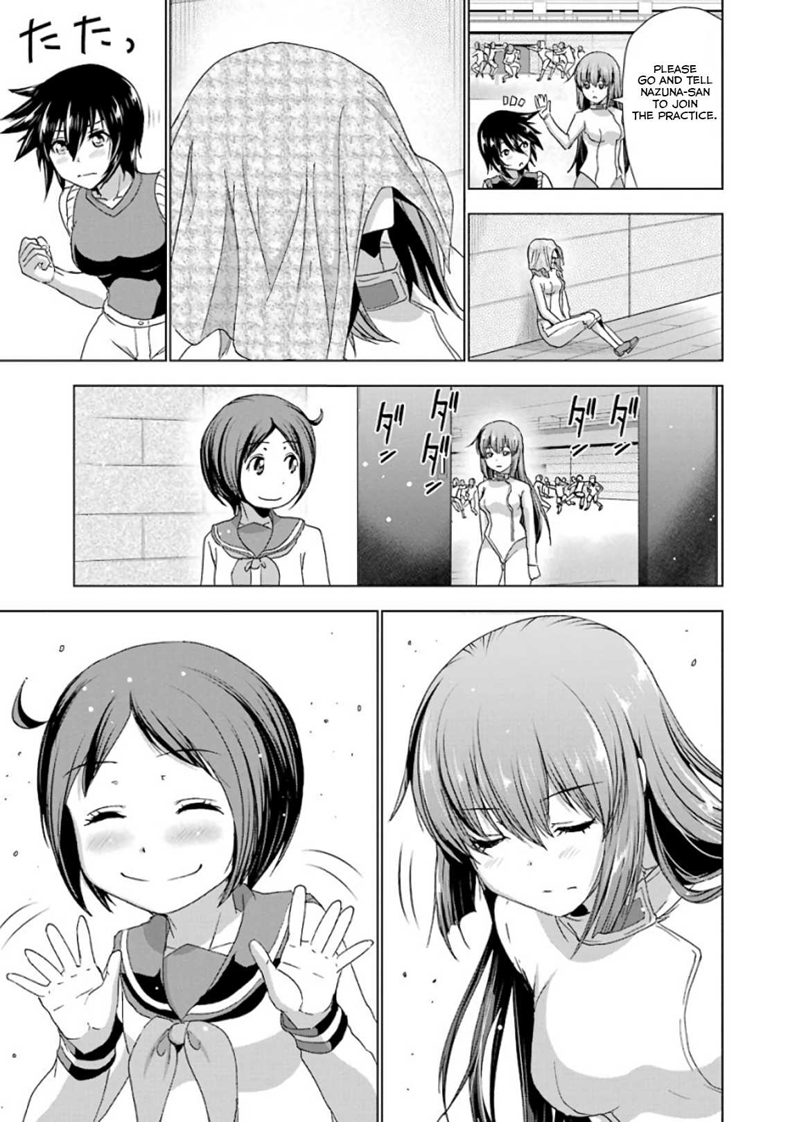 Duel! Chapter 16 page 7 - Chapter 16: A big step forward