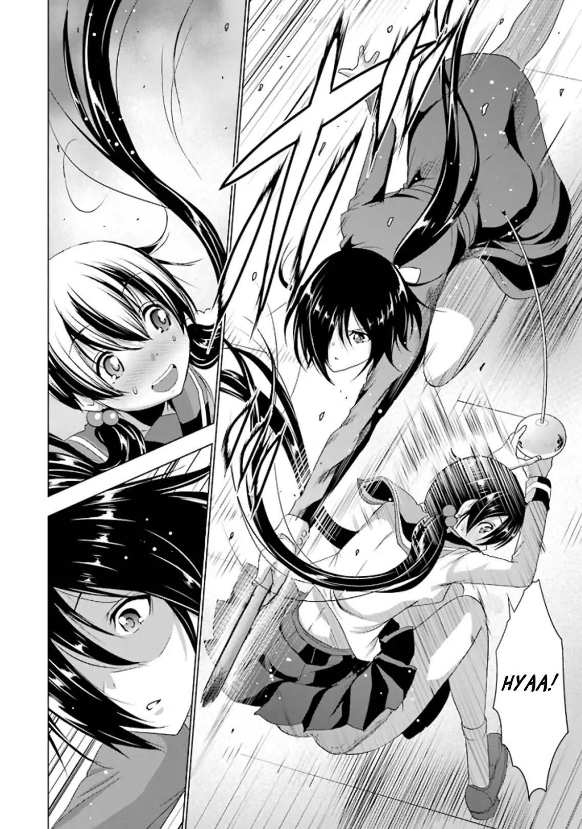 Duel! Chapter 18 page 4 - Chapter 18: A small change