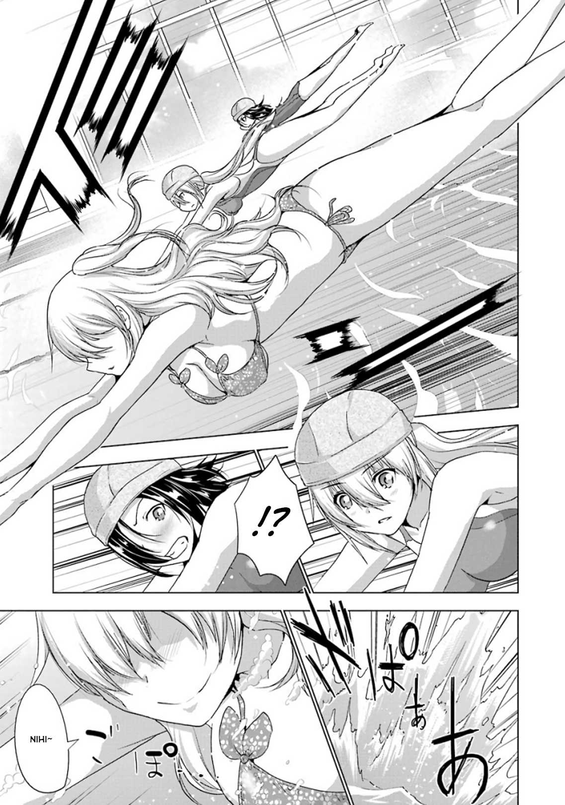Duel! Chapter 21 page 11 - Chapter 21: The woman who knows