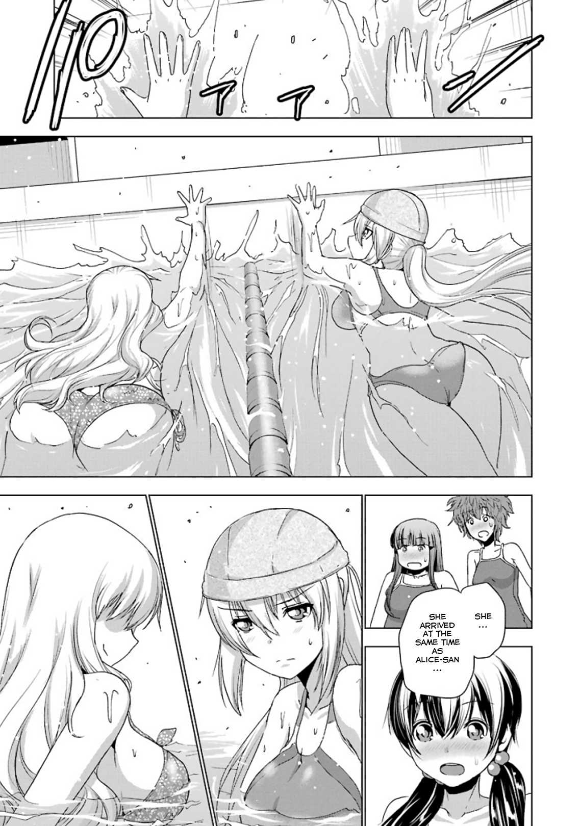 Duel! Chapter 21 page 13 - Chapter 21: The woman who knows