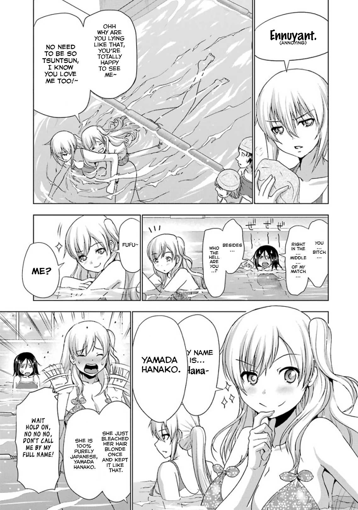 Duel! Chapter 21 page 15 - Chapter 21: The woman who knows